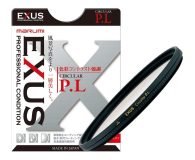 Marumi EXUS Circular PL 49mm - 649805 - zdjęcie 1